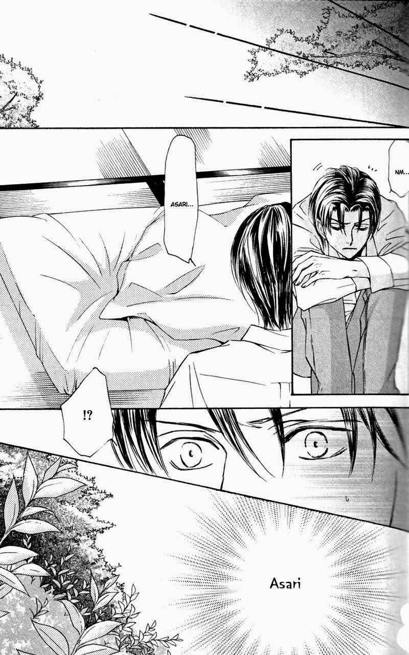 Page 15 Chapter 45 Ze