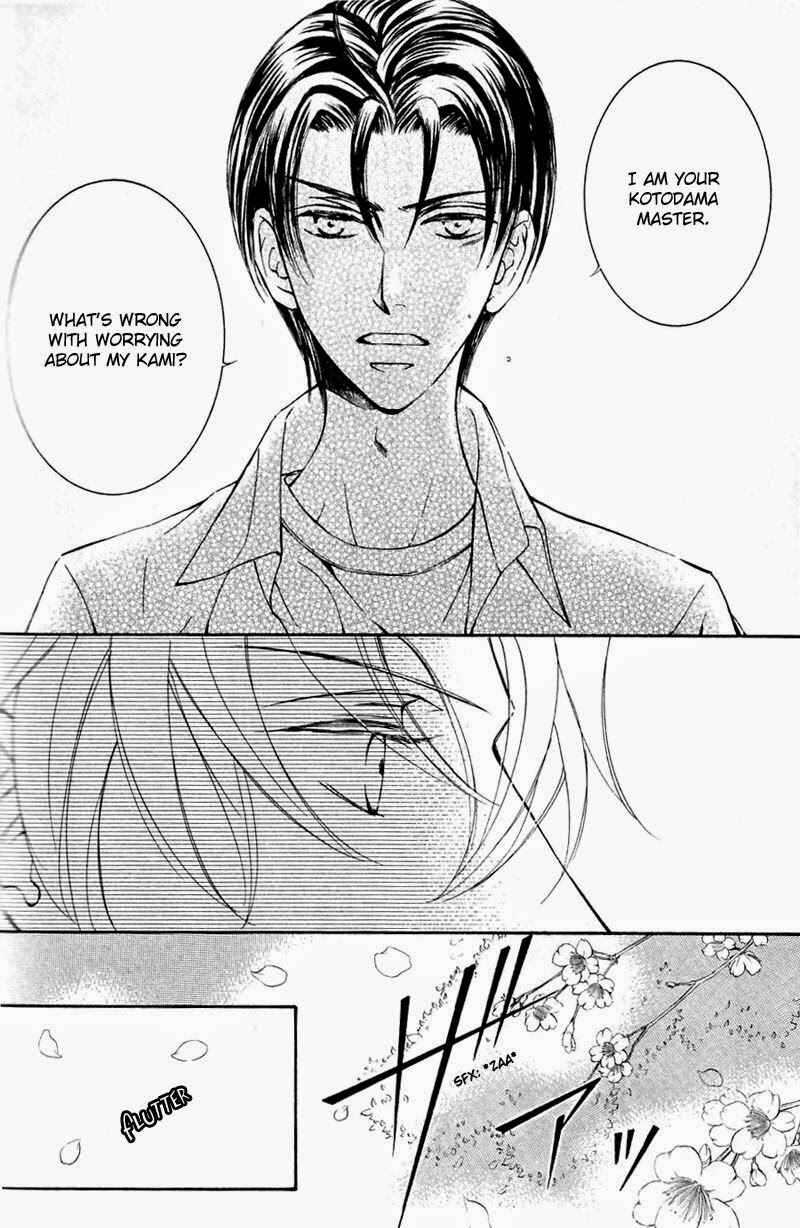 Page 18 Chapter 45 Ze