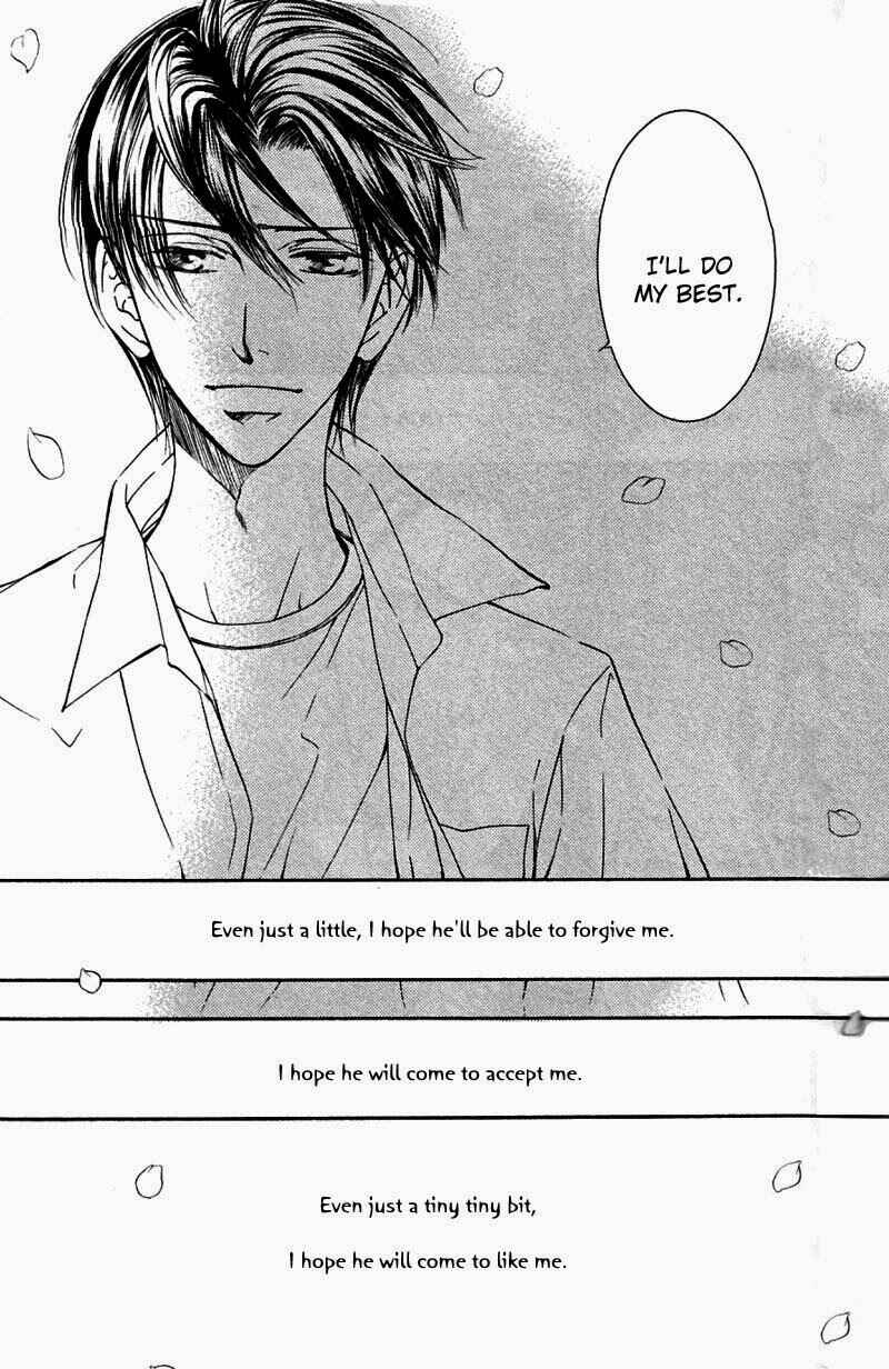 Page 23 Chapter 45 Ze