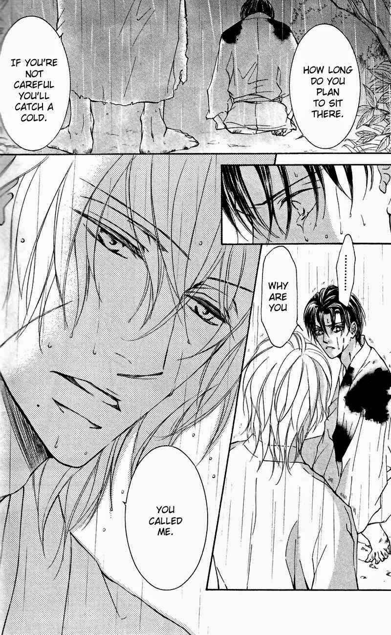 Page 6 Chapter 45 Ze