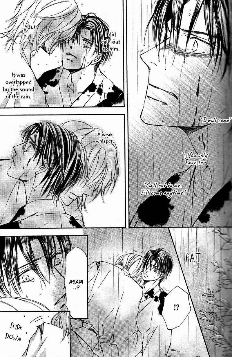 Page 7 Chapter 45 Ze