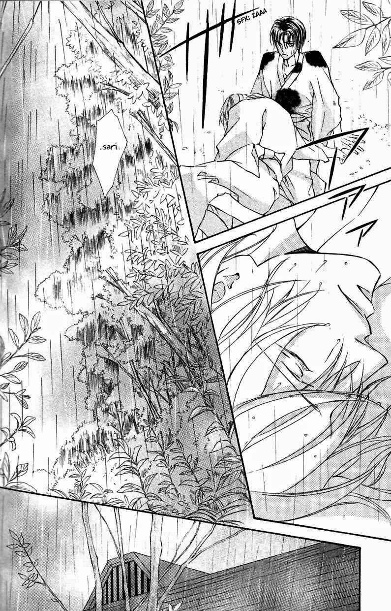 Page 8 Chapter 45 Ze