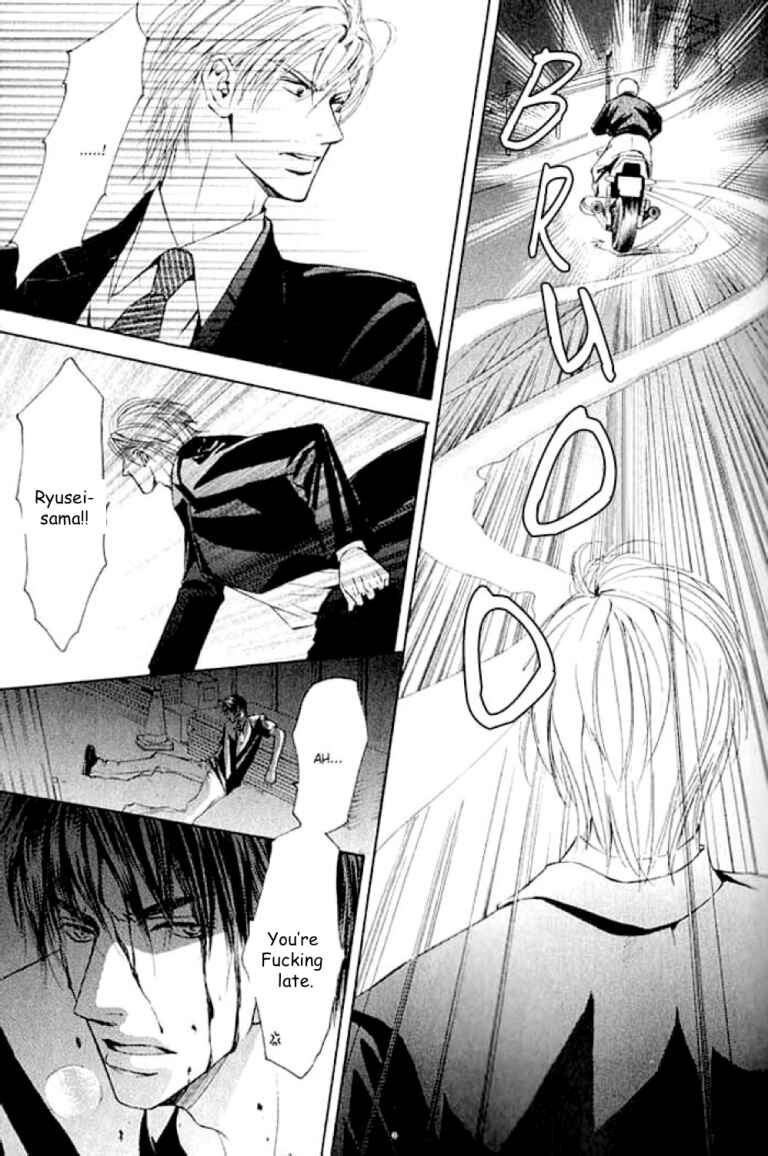 Page 12 Chapter 22 Ze