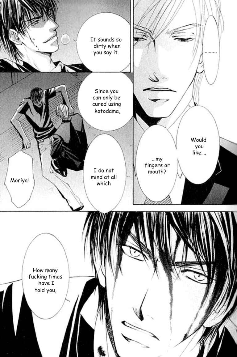 Page 14 Chapter 22 Ze