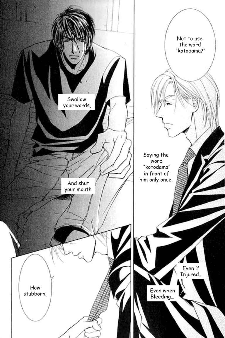 Page 15 Chapter 22 Ze