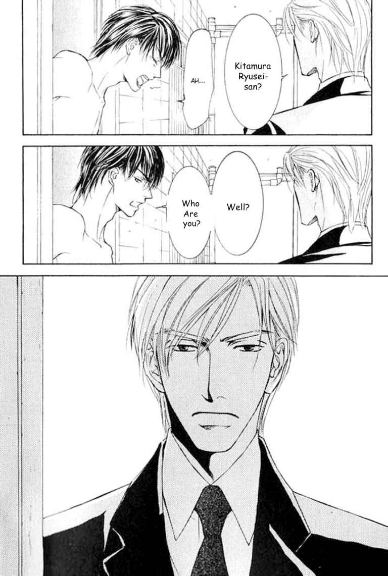 Page 23 Chapter 22 Ze