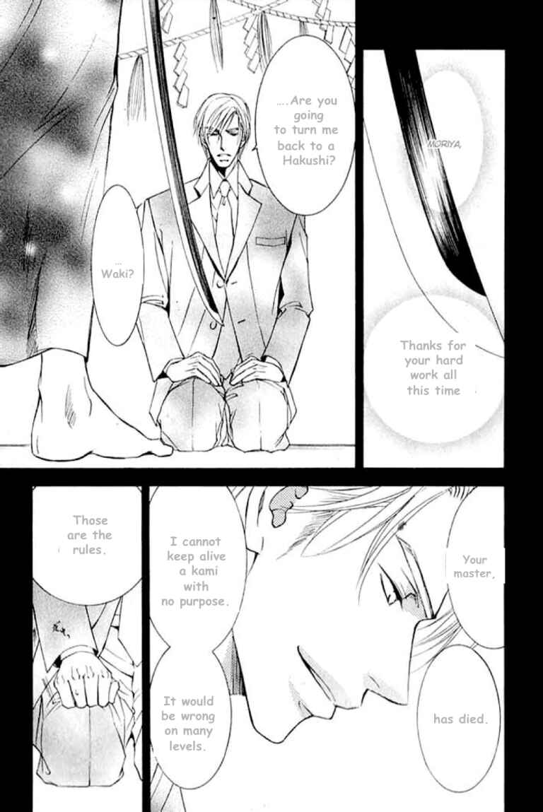 Page 24 Chapter 22 Ze