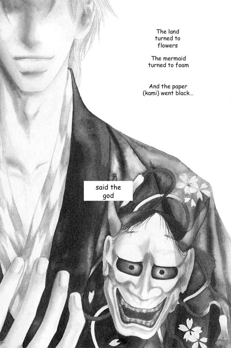Page 3 Chapter 22 Ze