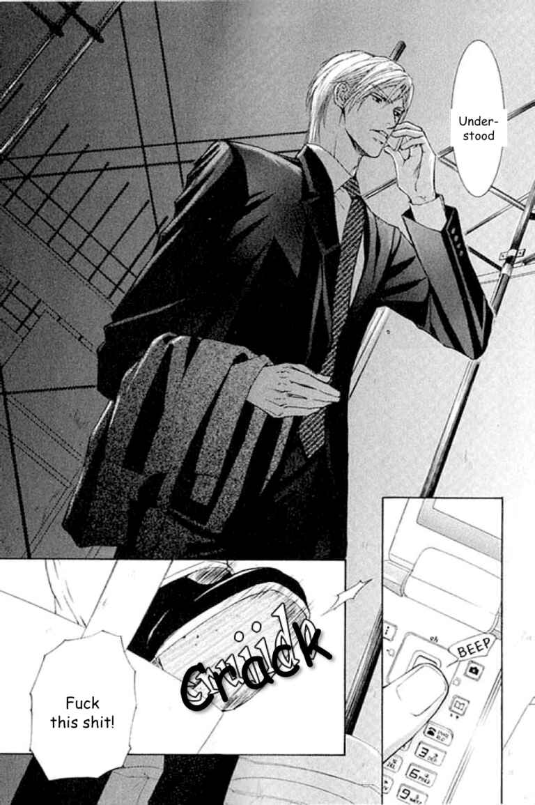 Page 5 Chapter 22 Ze