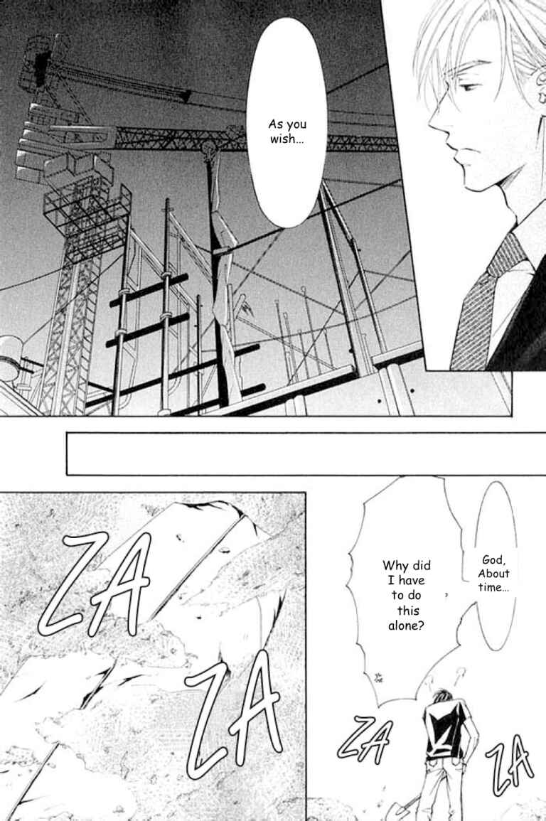 Page 7 Chapter 22 Ze
