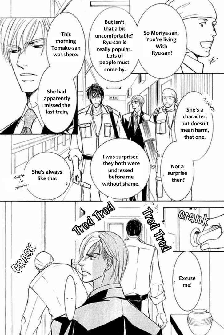Page 10 Chapter 24 Ze