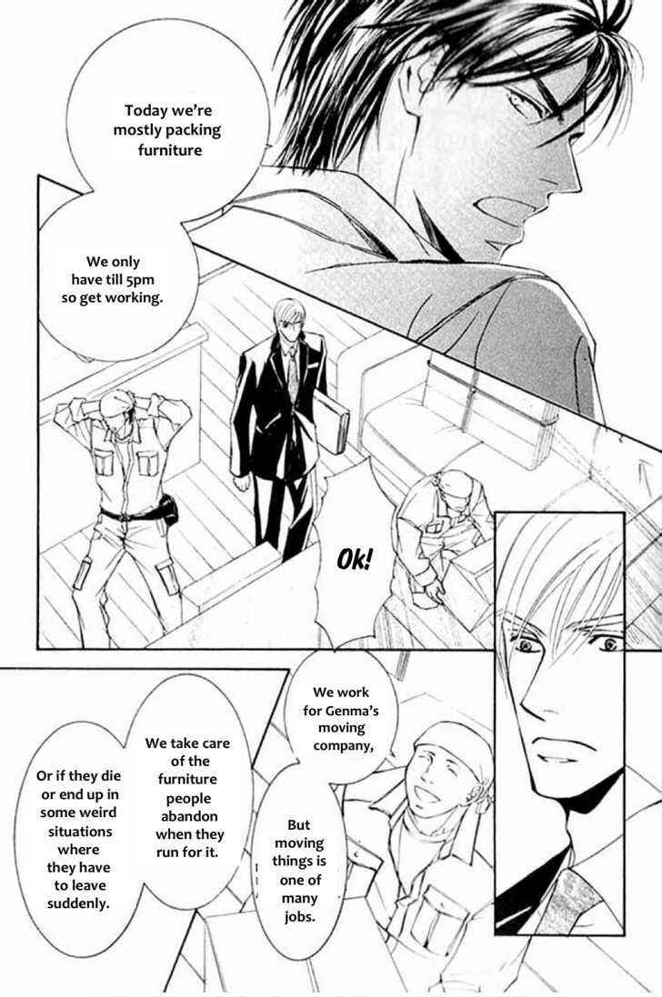 Page 11 Chapter 24 Ze