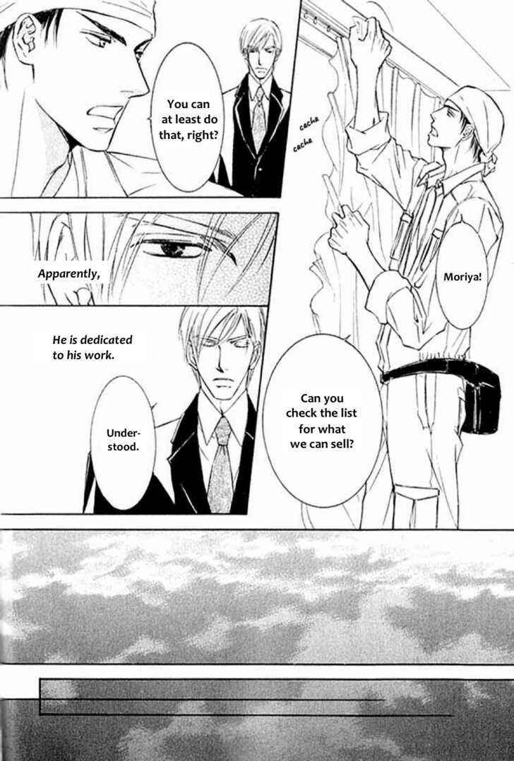 Page 12 Chapter 24 Ze