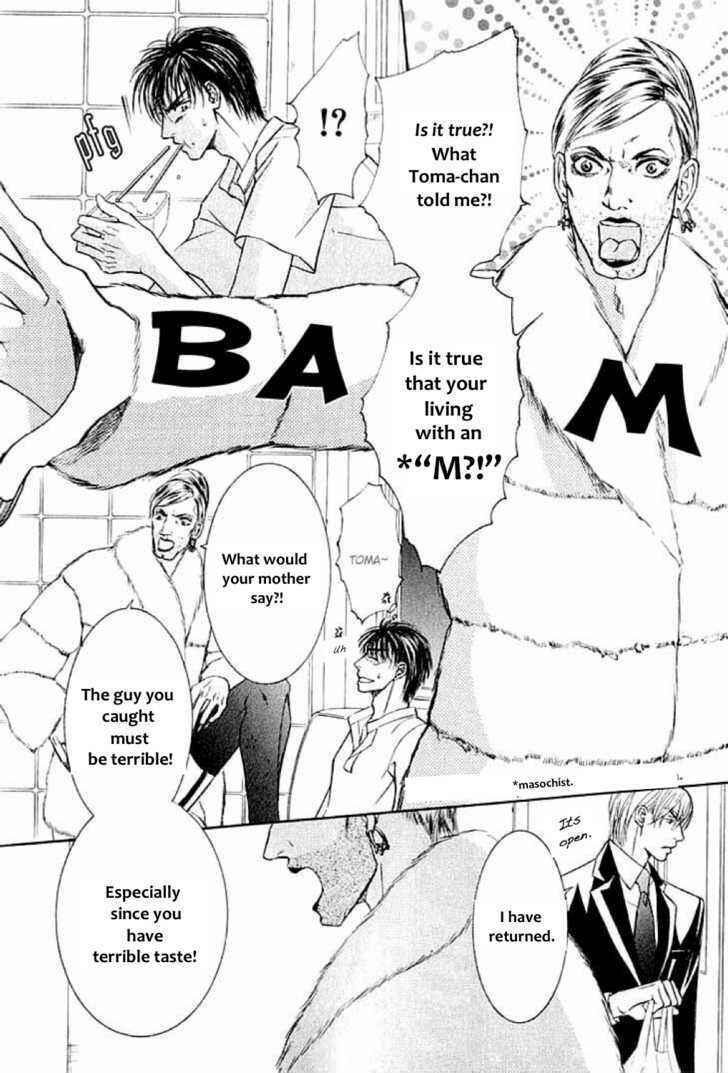 Page 16 Chapter 24 Ze