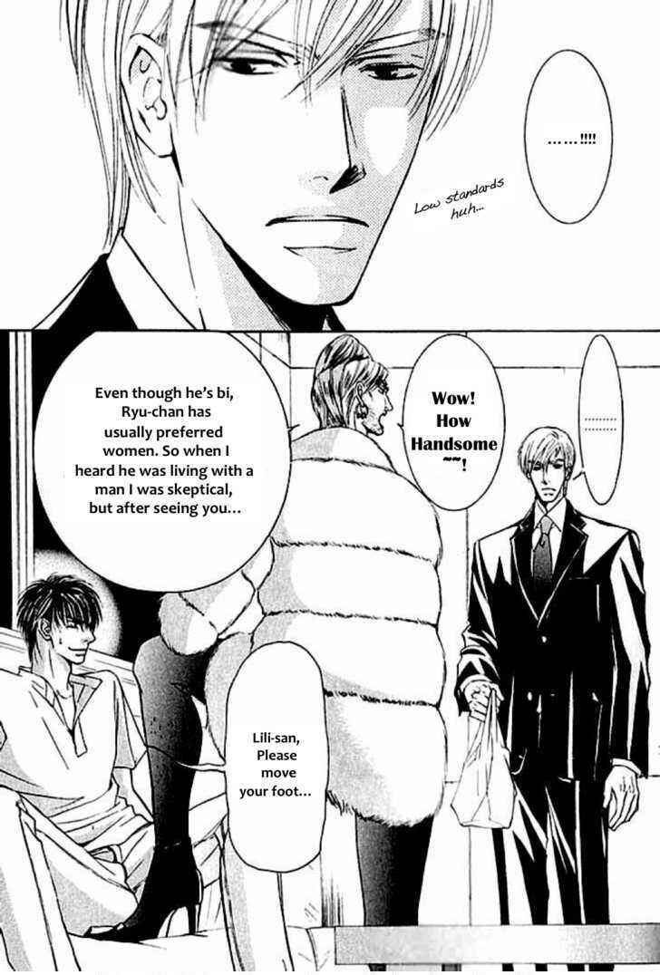 Page 17 Chapter 24 Ze