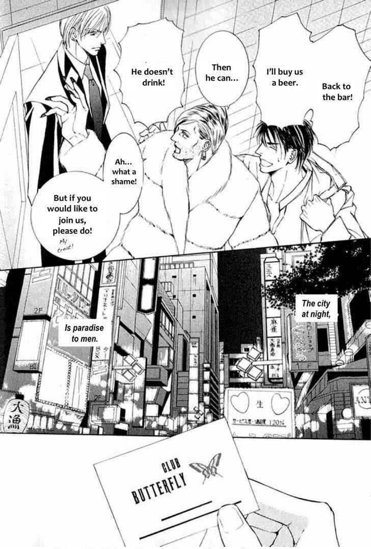 Page 18 Chapter 24 Ze