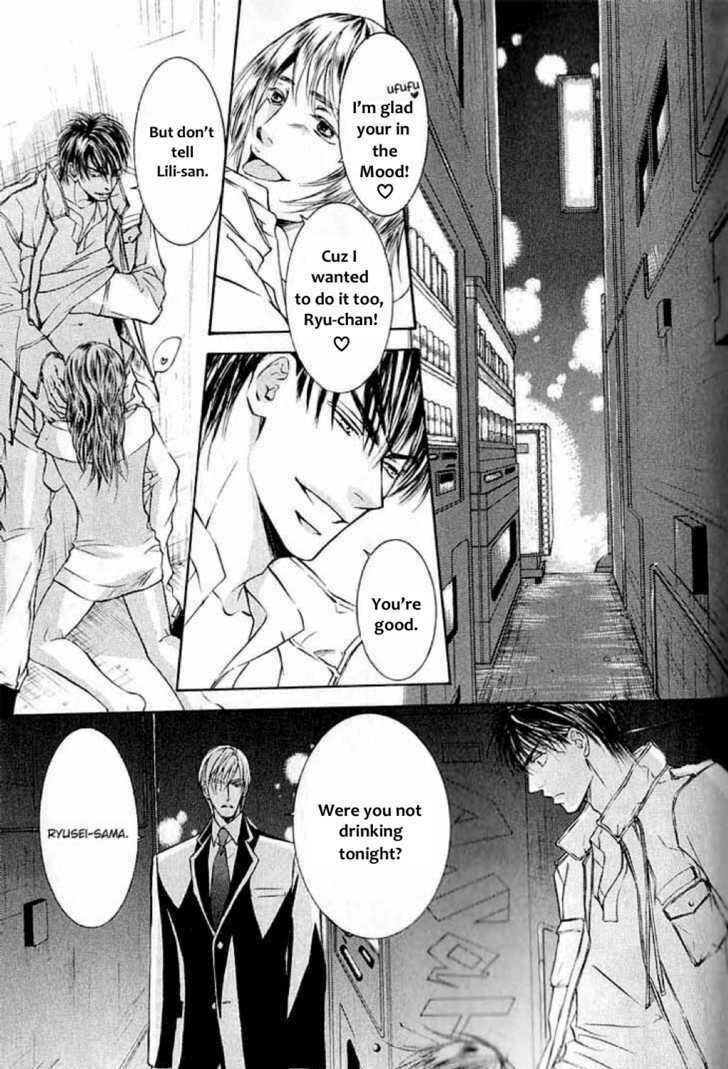 Page 19 Chapter 24 Ze