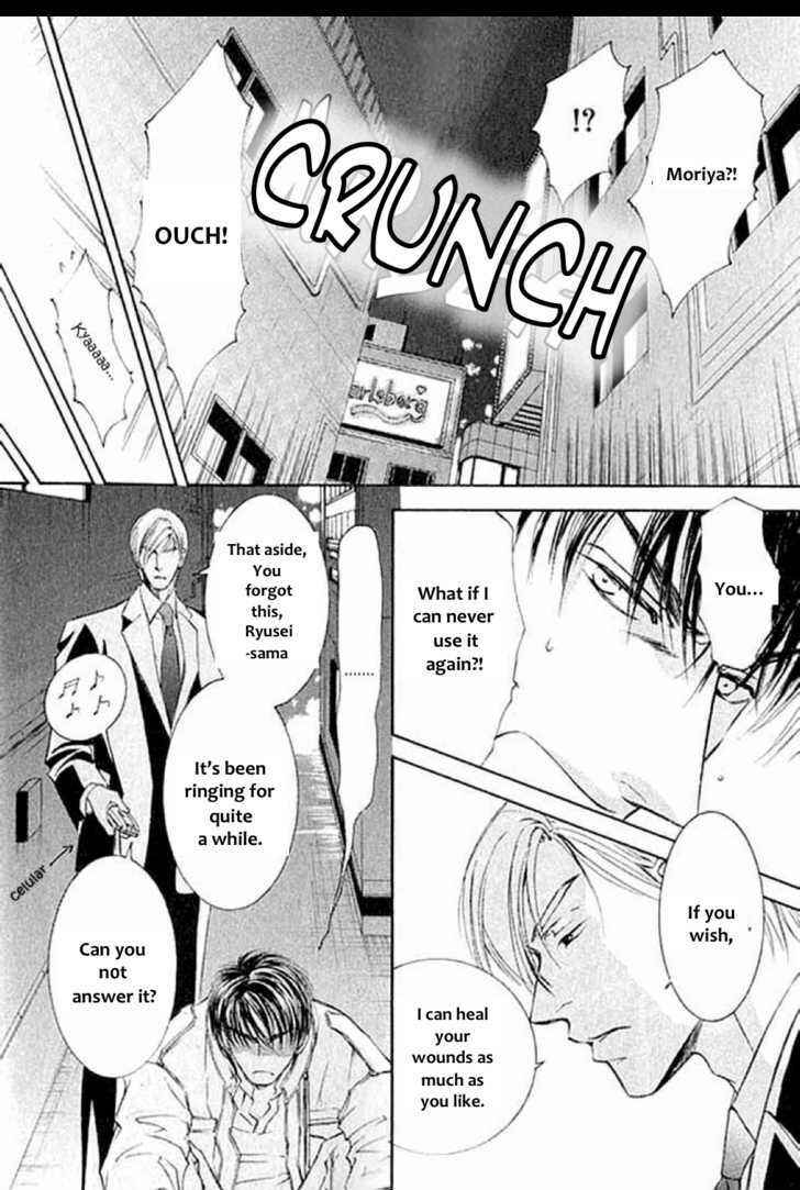 Page 20 Chapter 24 Ze