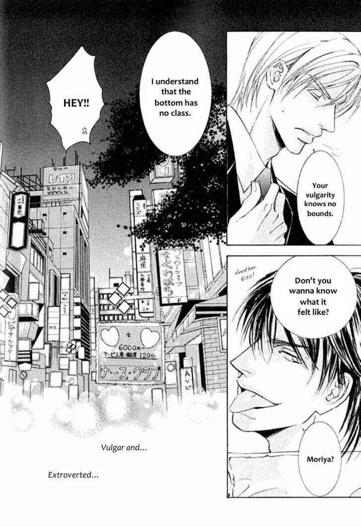 Page 22 Chapter 24 Ze