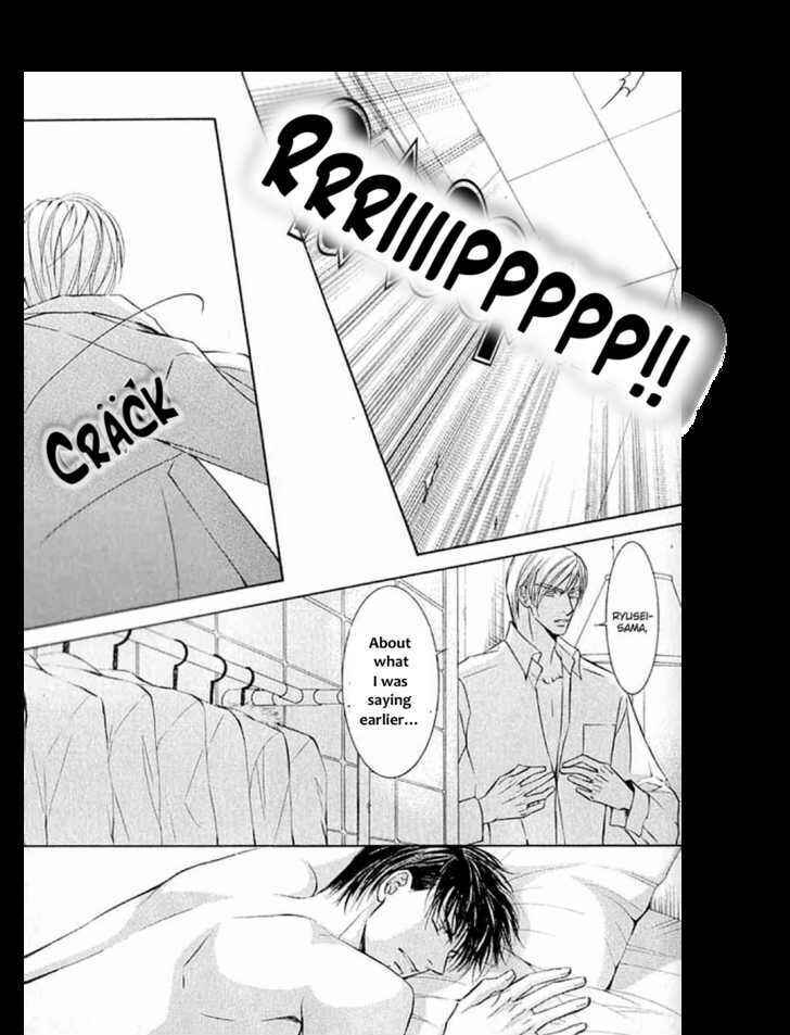 Page 25 Chapter 24 Ze