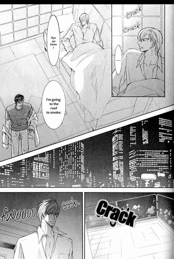 Page 29 Chapter 24 Ze