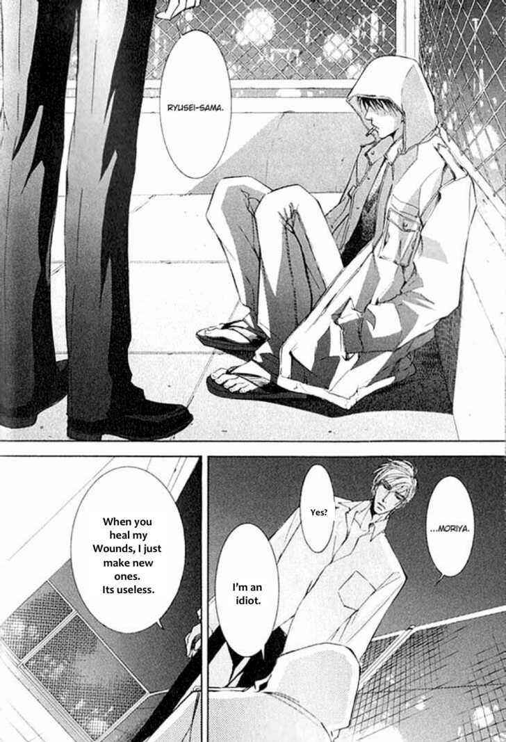 Page 30 Chapter 24 Ze