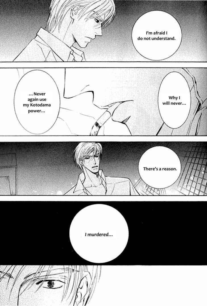 Page 31 Chapter 24 Ze