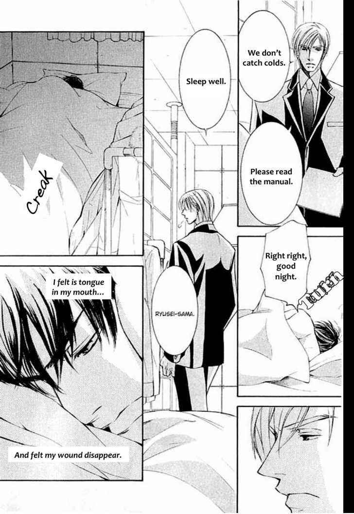Page 6 Chapter 24 Ze