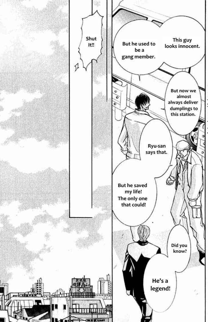 Page 9 Chapter 24 Ze