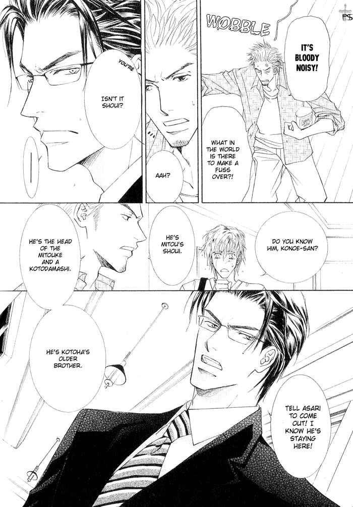 Page 12 Chapter 4 Ze