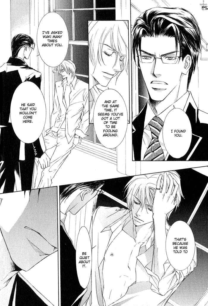 Page 18 Chapter 4 Ze