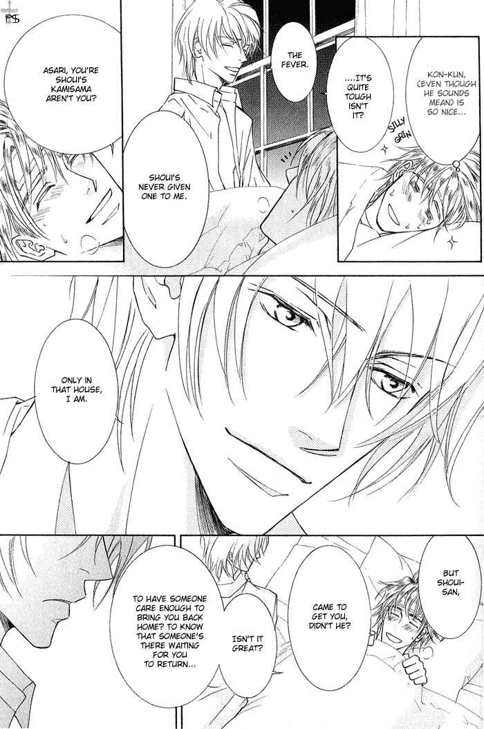 Page 27 Chapter 4 Ze