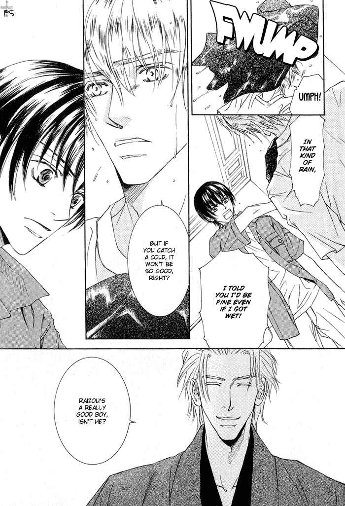 Page 4 Chapter 4 Ze