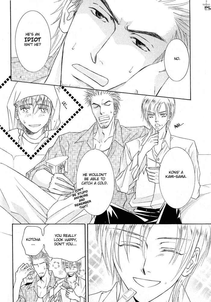 Page 5 Chapter 4 Ze