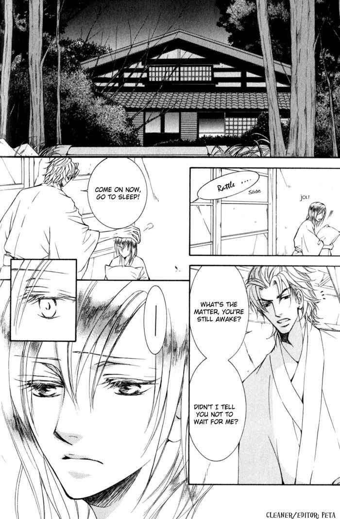 Page 13 Chapter 37 Ze