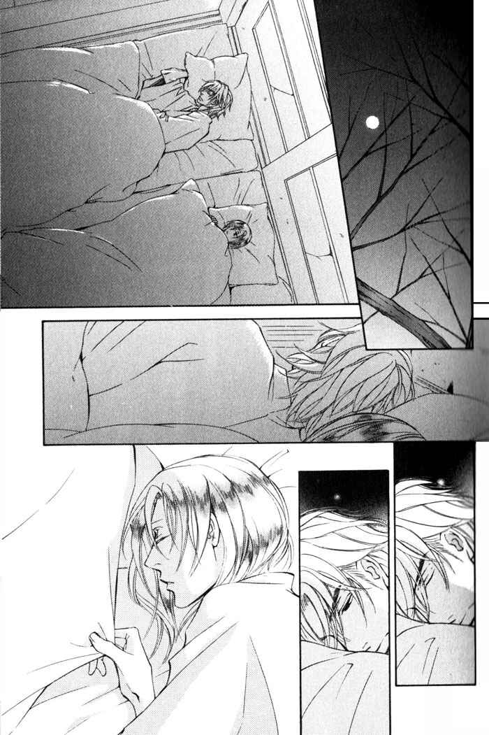 Page 14 Chapter 37 Ze