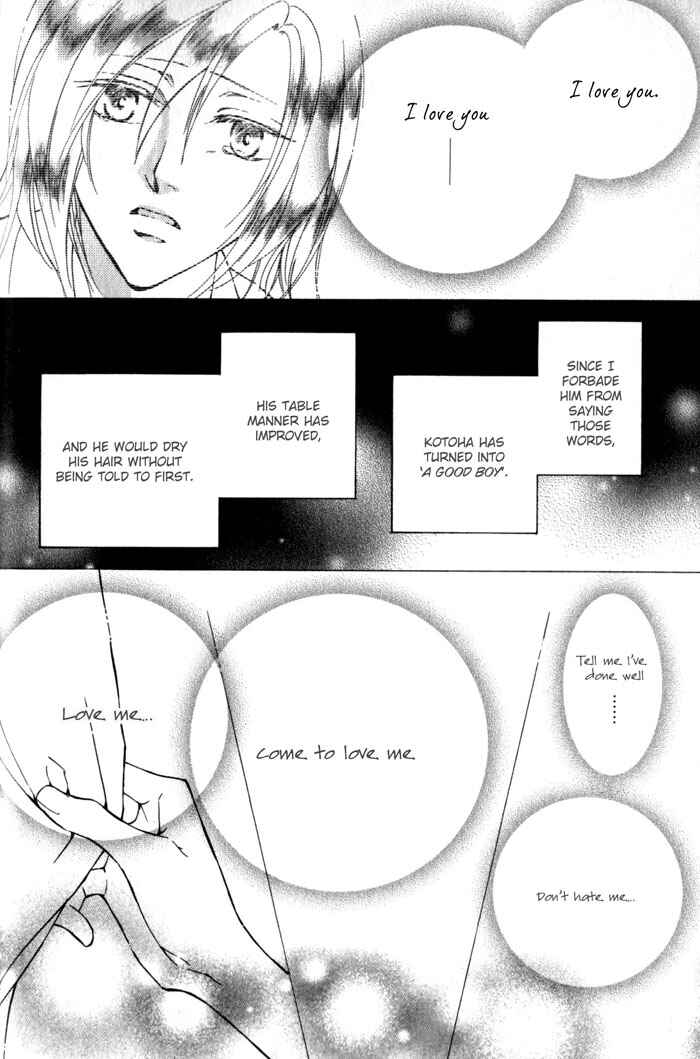 Page 15 Chapter 37 Ze