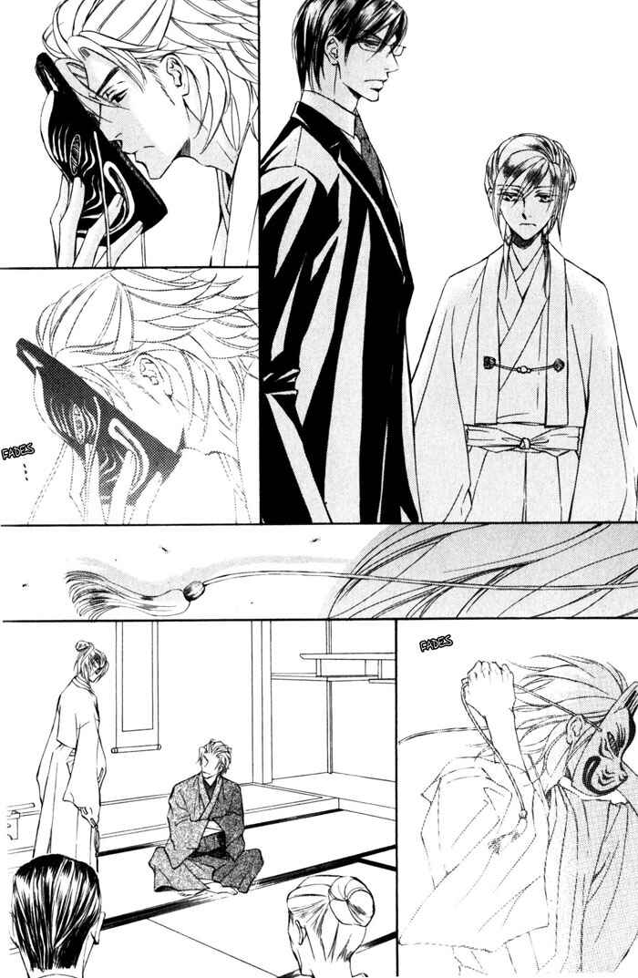 Page 27 Chapter 37 Ze