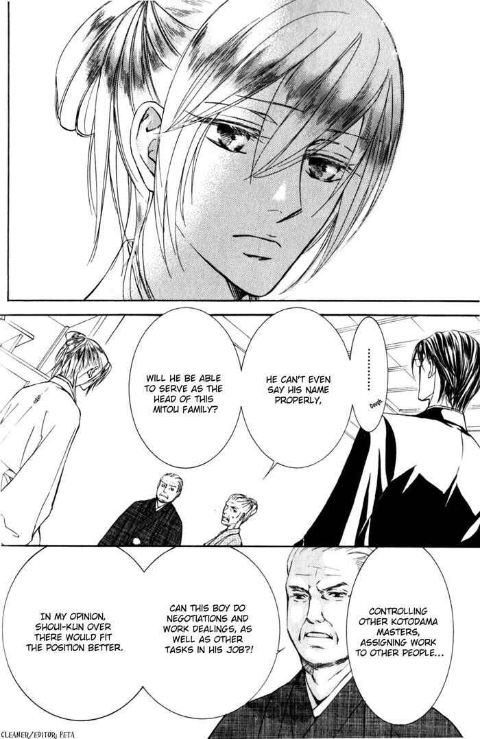 Page 29 Chapter 37 Ze