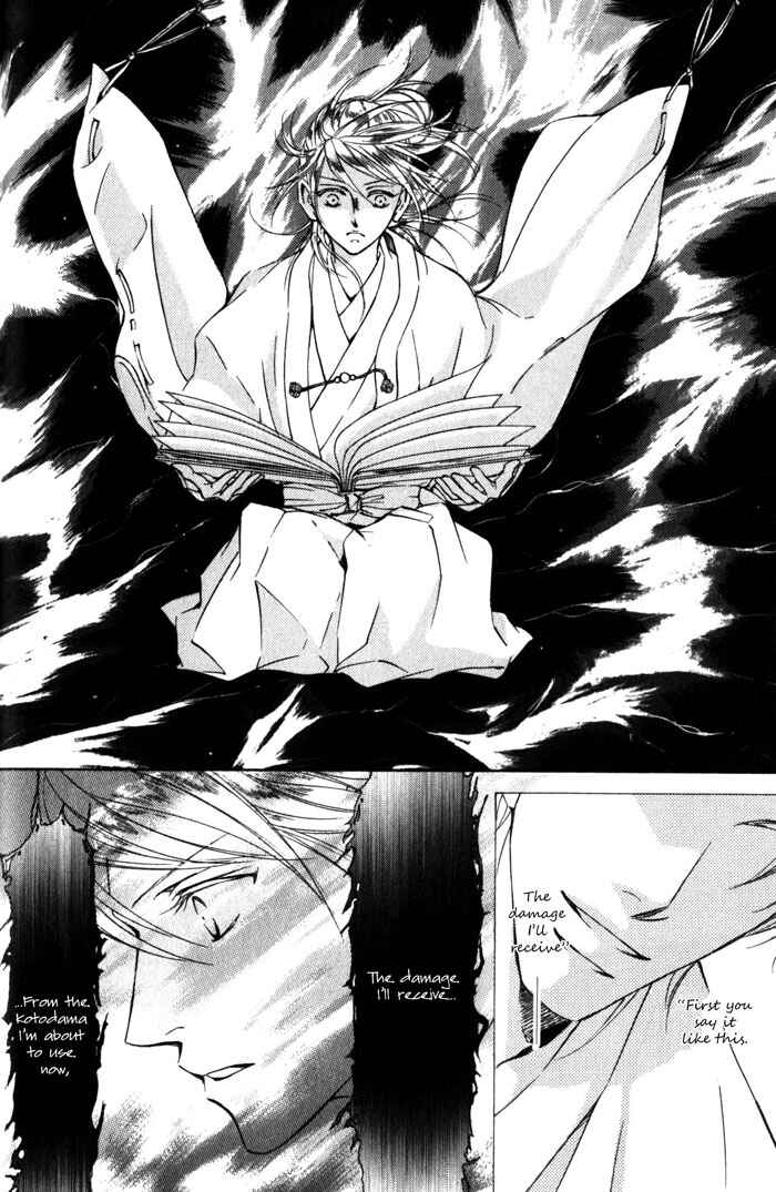 Page 33 Chapter 37 Ze