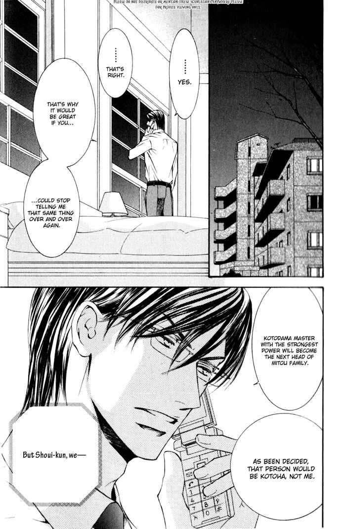Page 9 Chapter 37 Ze
