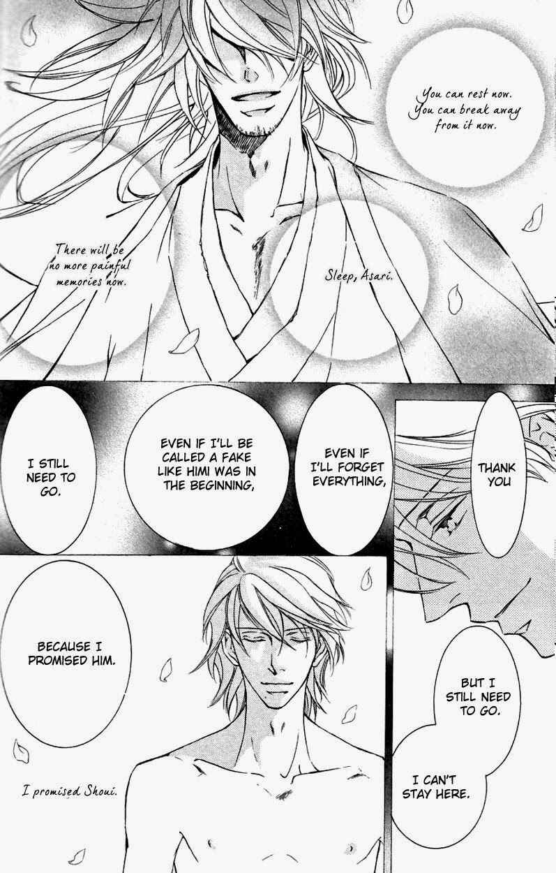 Page 10 Chapter 48 Ze