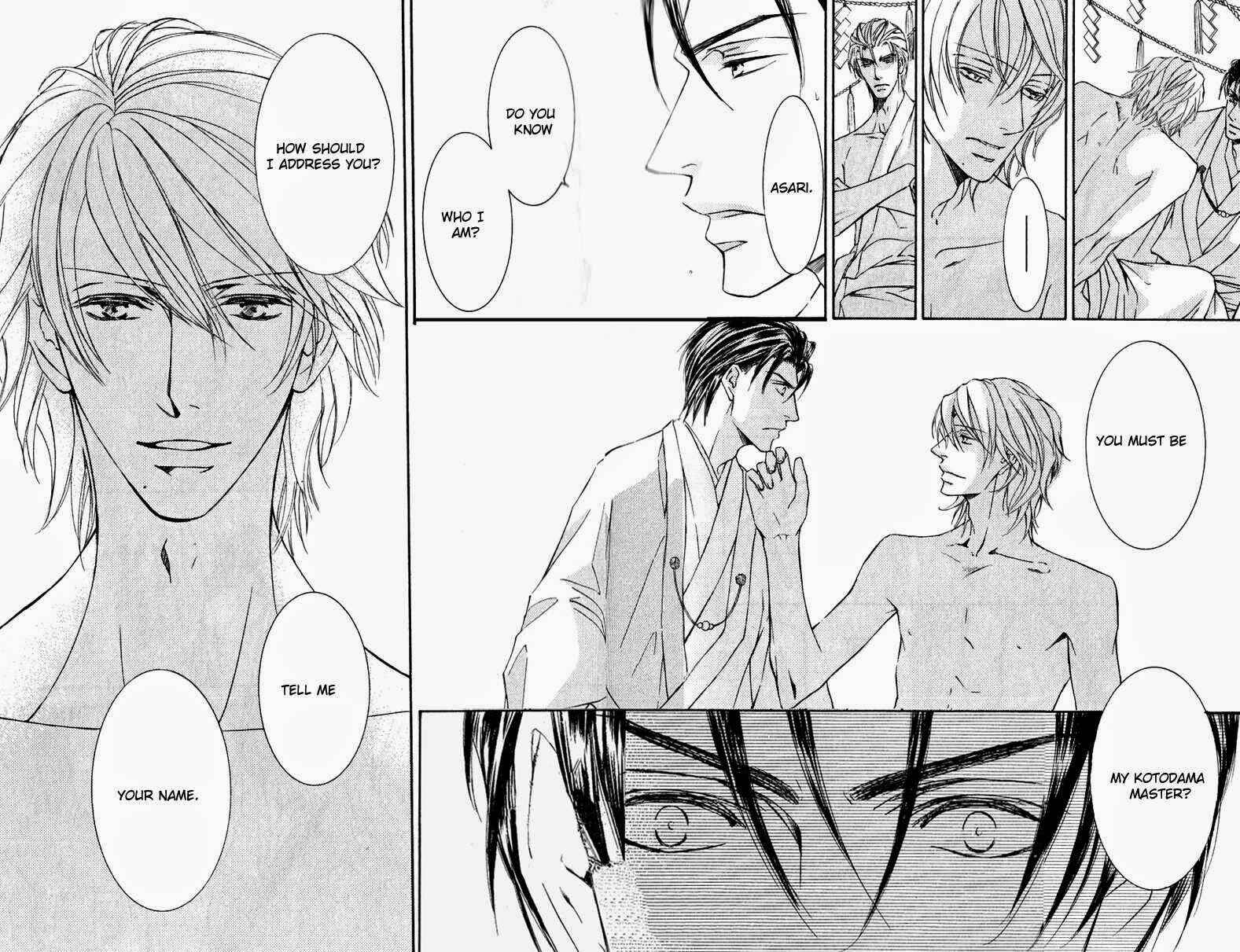 Page 14 Chapter 48 Ze