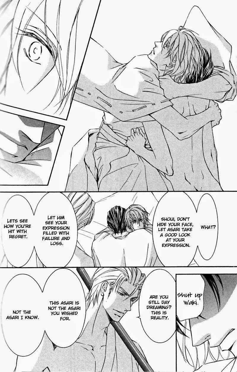 Page 15 Chapter 48 Ze