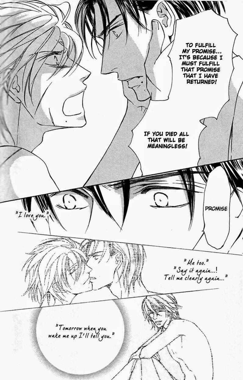 Page 26 Chapter 48 Ze