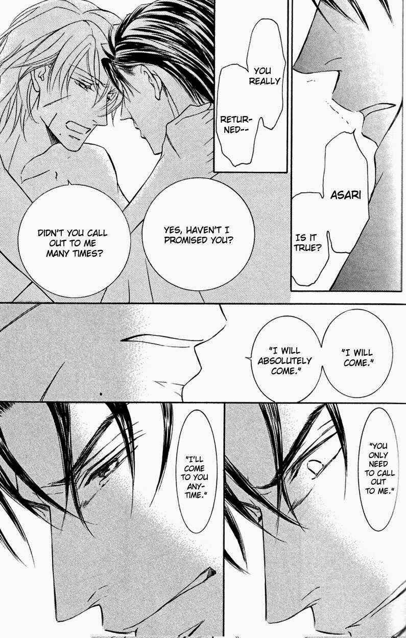 Page 27 Chapter 48 Ze