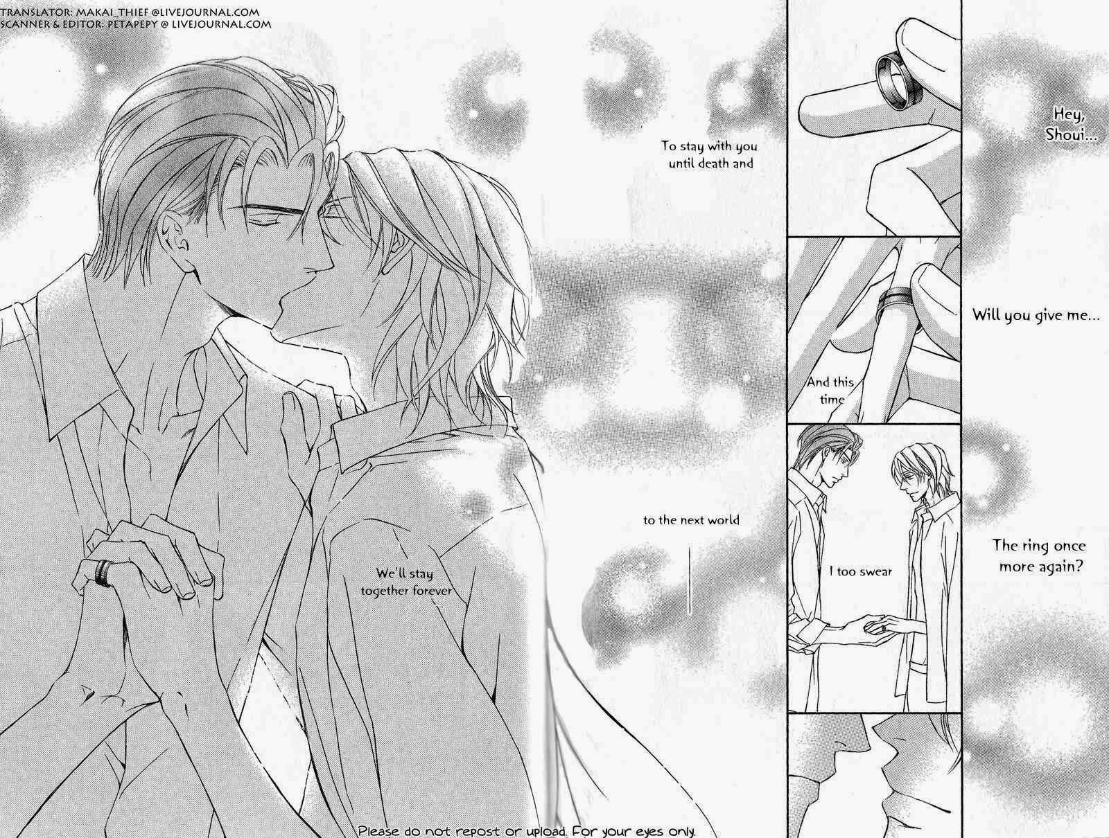 Page 29 Chapter 48 Ze