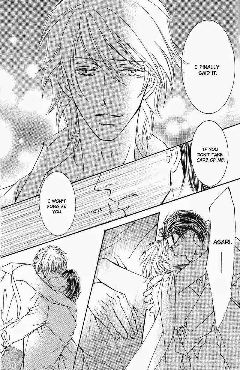 Page 31 Chapter 48 Ze