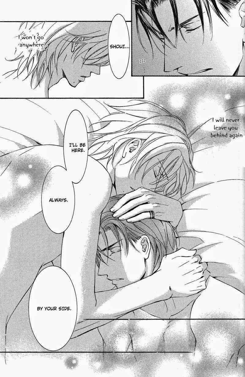 Page 39 Chapter 48 Ze