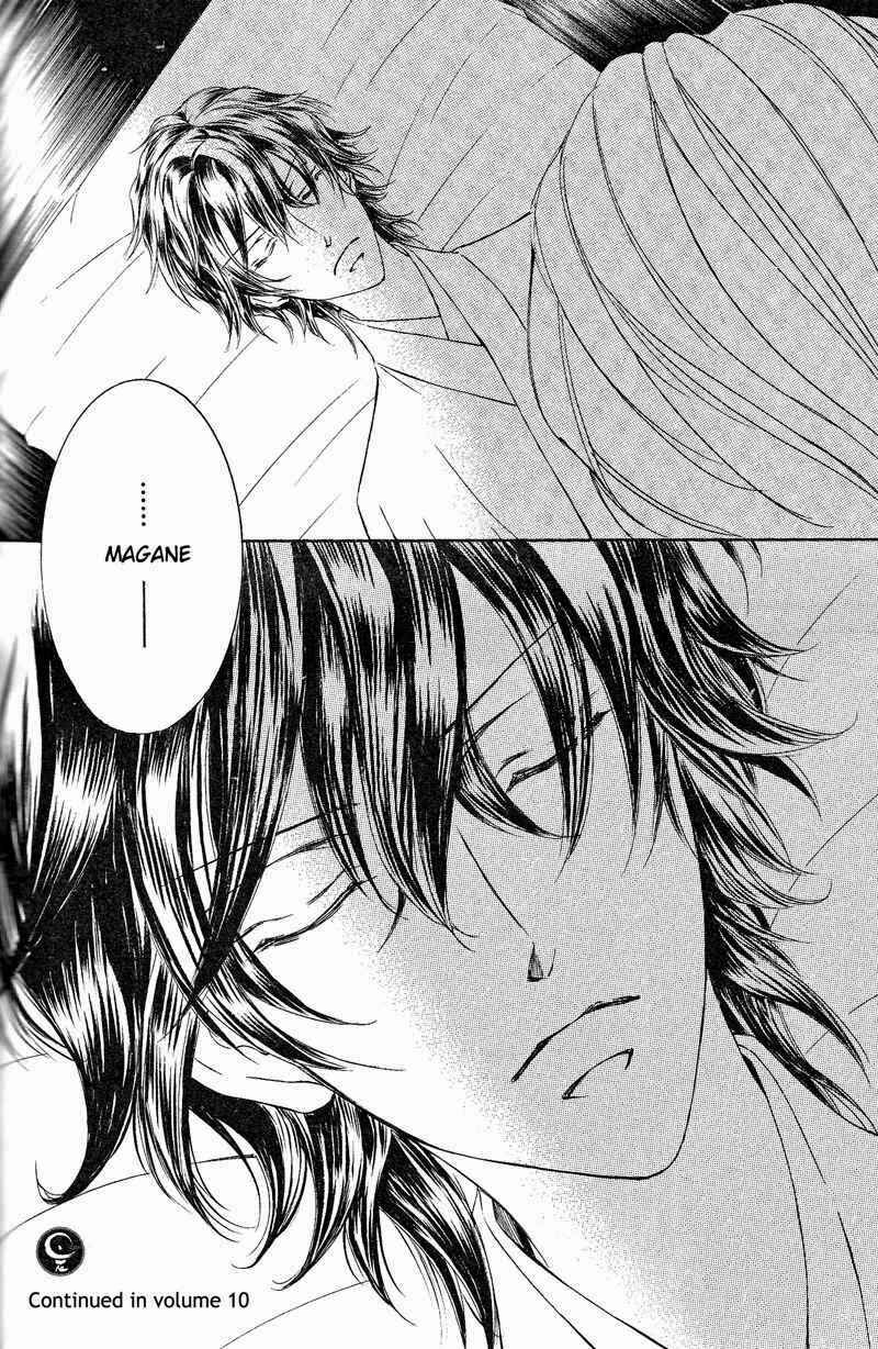 Page 41 Chapter 48 Ze